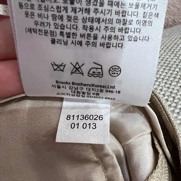 Brooks Brothers NWT Women’s Lucia Fit Wool, Linen, and Silk Beige Dress Pants, 6 - Picture 13 of 16